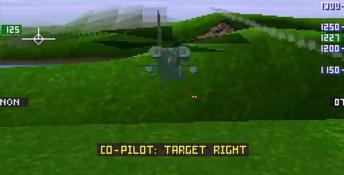 Gunship Playstation Screenshot