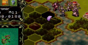 Master Of Monsters Playstation Screenshot