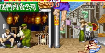 Street Fighter Collection 2 Playstation Screenshot