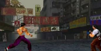 Tekken 3 Playstation Screenshot