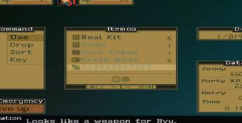 Breath of Fire
