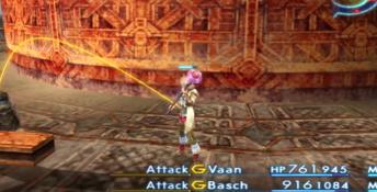 Final Fantasy XII Playstation 2 Screenshot
