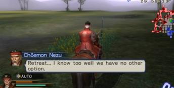 Samurai Warriors 2 Empires Playstation 2 Screenshot