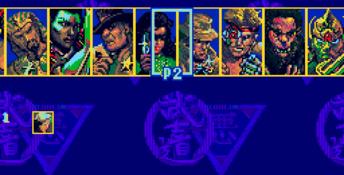 Eternal Champions Sega CD Screenshot