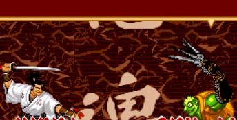 Samurai Shodown Sega CD Screenshot