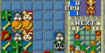 Baku Baku Animal Sega Master System Screenshot
