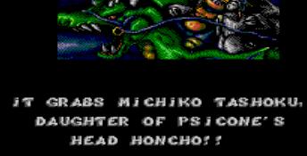 Battlemaniacs Sega Master System Screenshot