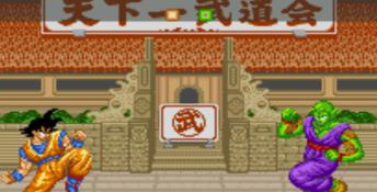 Dragon Ball Z SNES Screenshot