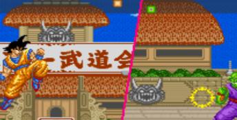 Dragon Ball Z SNES Screenshot