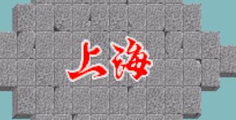 Shanghai 2: The Dragon's Eye SNES Screenshot