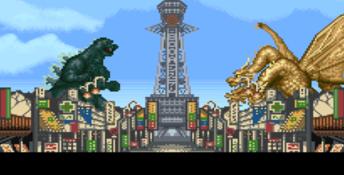 Super Godzilla