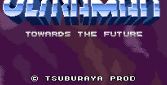 Ultraman: Towards the Future SNES Screenshot
