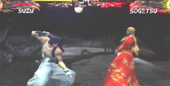 Samurai Shodown XBox Screenshot
