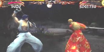 Samurai Shodown XBox Screenshot