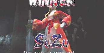 Samurai Shodown XBox Screenshot