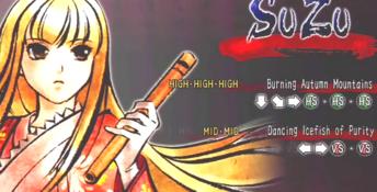 Samurai Shodown XBox Screenshot