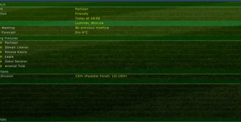 Championship Manager 2007 XBox 360 Screenshot