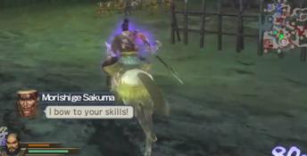 Samurai Warriors 2 Xtreme Legends XBox 360 Screenshot
