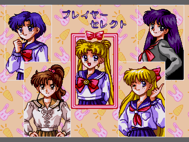 Sailor Moon Pretty Soldier Game Download