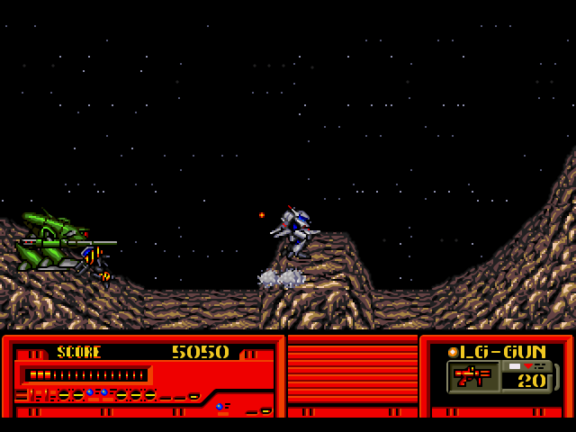 Target Earth Game Download for PC | GameFabrique